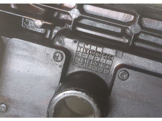 Клапанная крышка двигателя ДВС Daihatsu Sirion 1998-2004 1.3