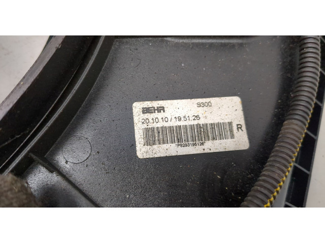 Вентилятор радиатора  Opel Insignia 2008-2017           