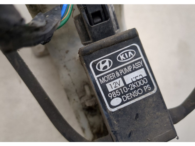 Бачок омывателя  KIA Soul 2008-2014 985102K000   