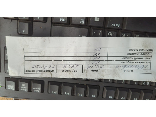 Форсунка топливная Volkswagen Golf 5 2003-2009 038130073BR