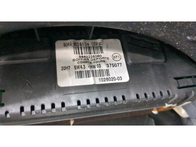 Дисплей бортового компьютера Citroen C4 2004-2010