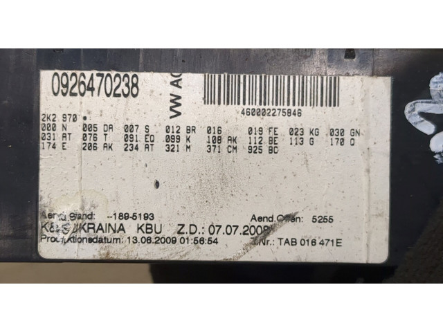 Блок предохранителей Volkswagen Caddy 2004-2010 096470238 2