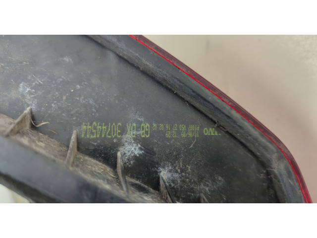 Задний фонарь          