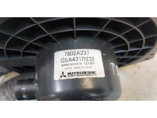 Моторчик печки Mitsubishi ASX