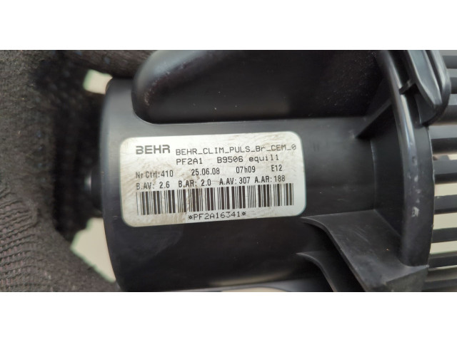 Моторчик печки  Citroen C4 2004-2010        