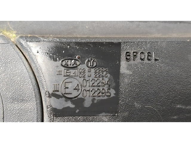 Зеркало боковое  KIA Rio 2005-2011  правое           