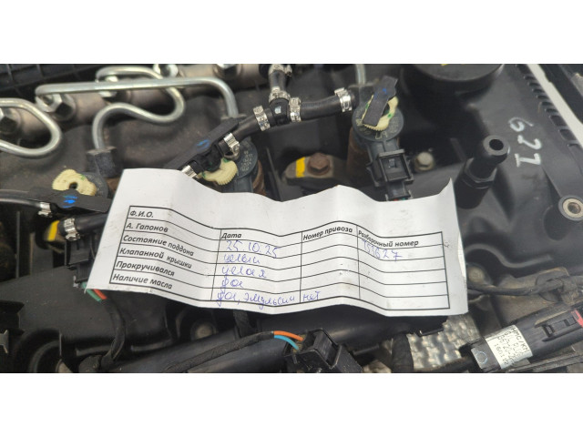 Форсунка топливная KIA Ceed 2012-2018