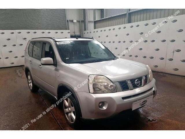Стартер Nissan X-Trail (T31) 2007-2015 23300JG70A