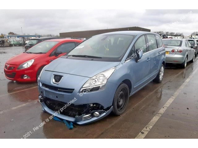 Стартер  Peugeot 5008 2009-2016 1.6  968826858000   