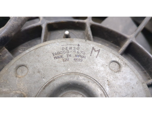 Вентилятор радиатора Honda Civic 2005-2012