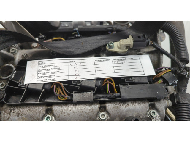 Генератор Skoda Fabia 1999-2007 03D903025