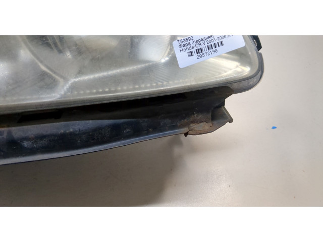 Фара передняя Honda CR-V 2001-2006 правая