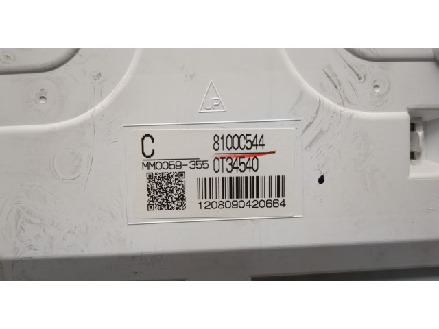 Панель приборов Mitsubishi Outlander 2012-2021 8100C544