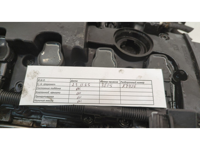 Форсунка топливная  Skoda Octavia (A5) 2004-2013         