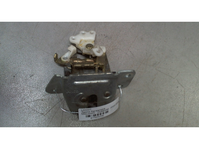 Замок багажника Mitsubishi Outlander 2003-2009