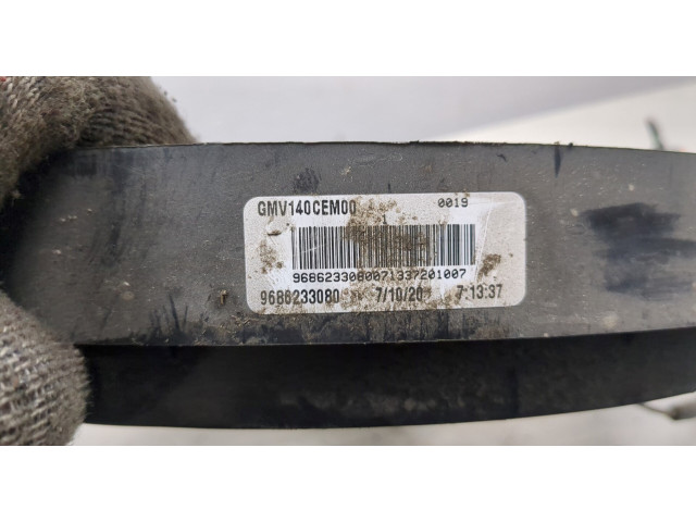 Вентилятор радиатора Citroen DS4 2010-2015