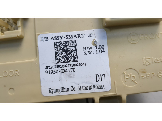 Блок предохранителей  KIA Optima 4 2012-2020         