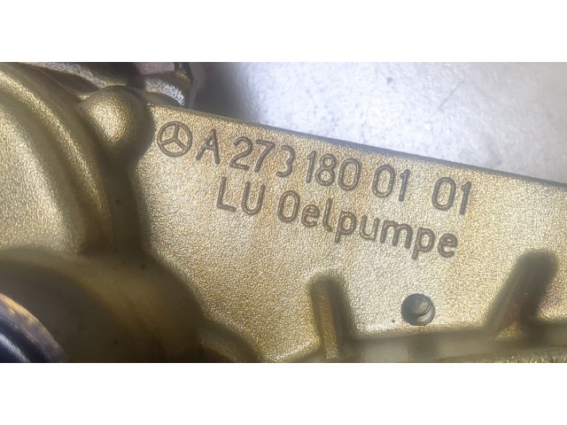 Масляный насос       