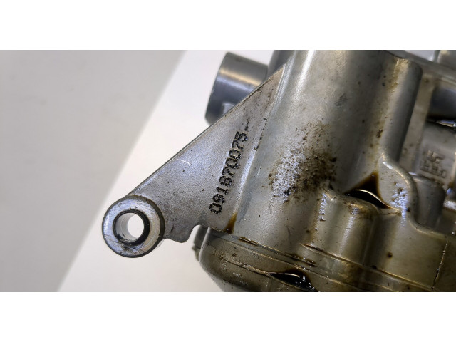 Масляный насос       