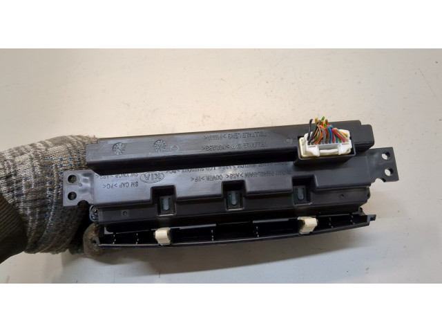 Дисплей бортового компьютера KIA Venga