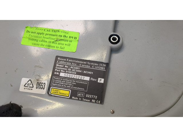 Дисплей мультимедиа Mitsubishi Grandis