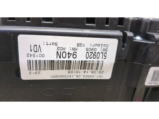 Панель приборов Skoda Yeti 2013-2018 5L0920940N