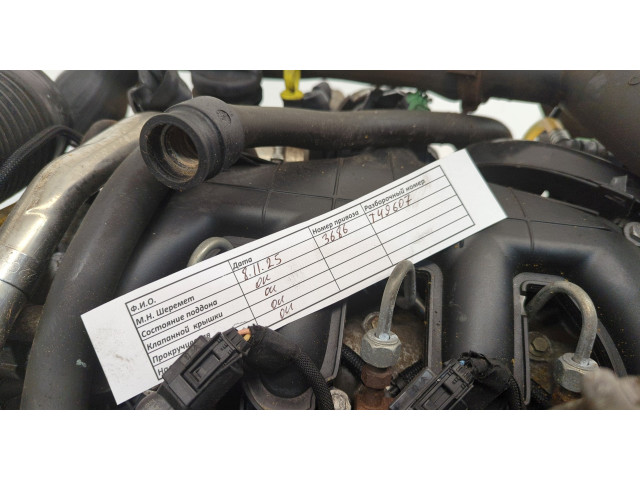 Генератор  Citroen C5 2004-2008       5705AX    