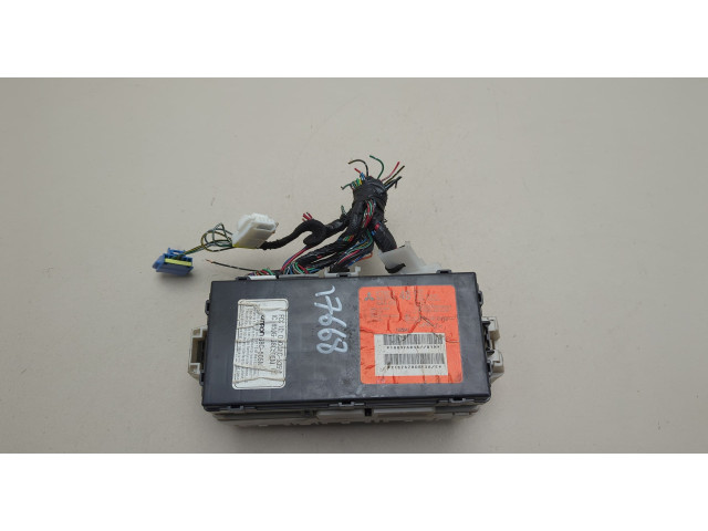 Блок предохранителей Mitsubishi Galant 2004-2012