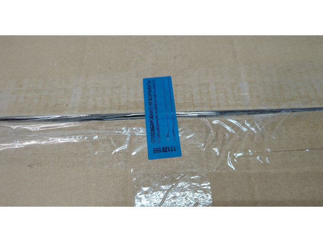 Фара передняя  Mazda 6 (GG) 2002-2007 левая 