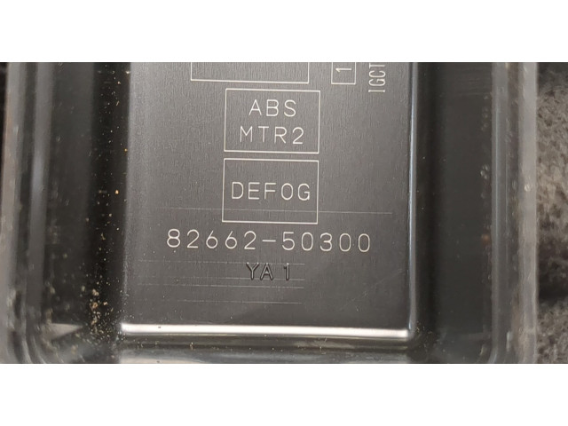 Блок реле Lexus LS460 2006-2017 8266250300