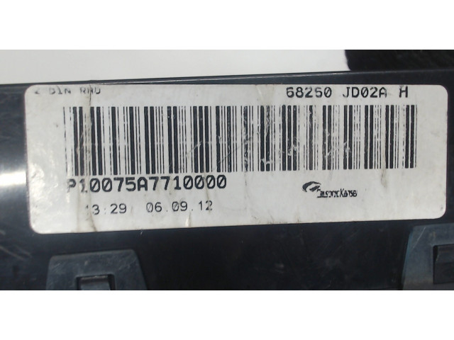 Дисплей бортового компьютера Nissan Qashqai 2006-2013 5820JD02AH