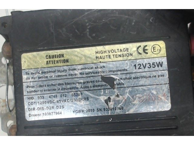 Блок розжига SsangYong Rodius 2004-2013