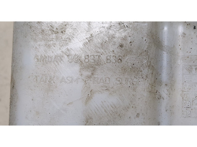 Бачок расширительный  Opel Antara    