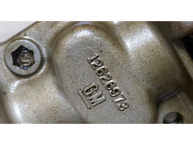 Масляный насос