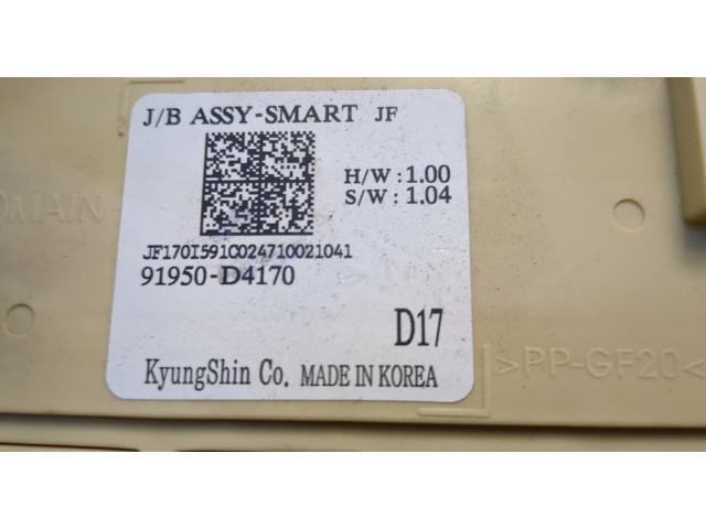 Блок предохранителей  KIA Optima 4 2012-2020         