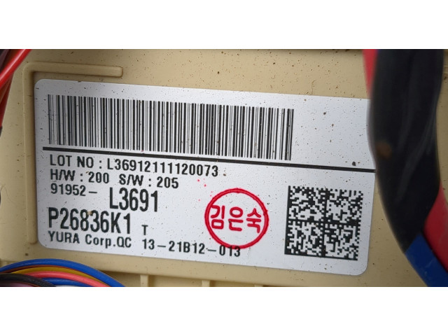 Блок предохранителей  KIA K5 2019-2025         