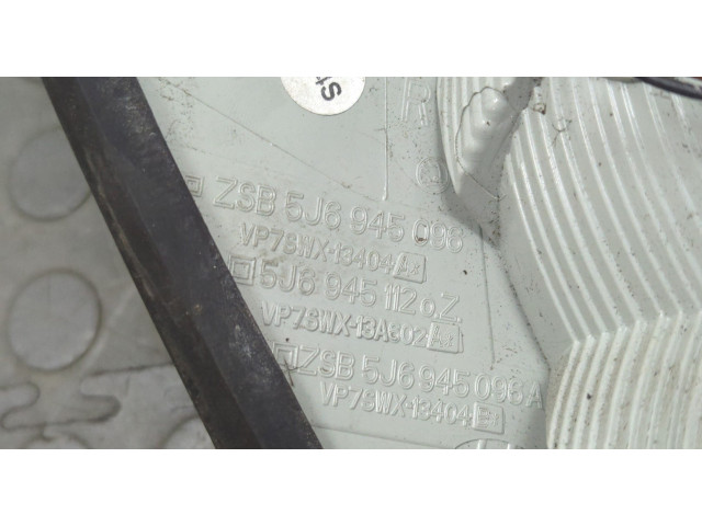 Задний фонарь          