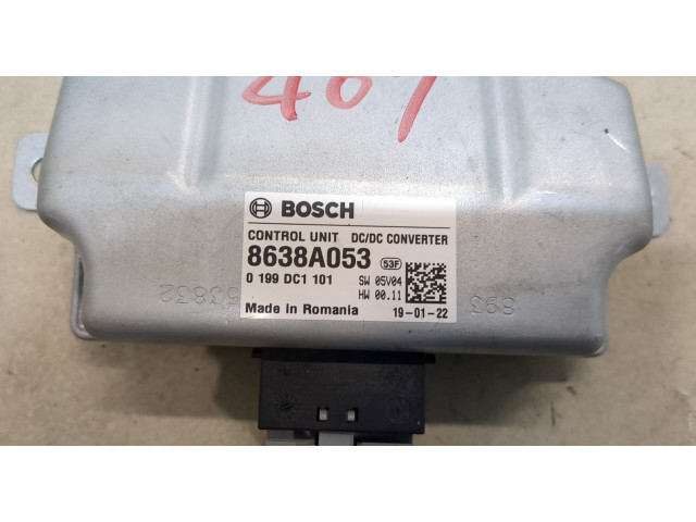 Блок комфорта Mitsubishi Eclipse Cross 2017-2020