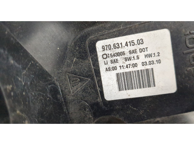 Задний фонарь