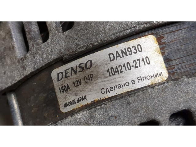 Генератор Volvo S40 2004- 2.0 дизель