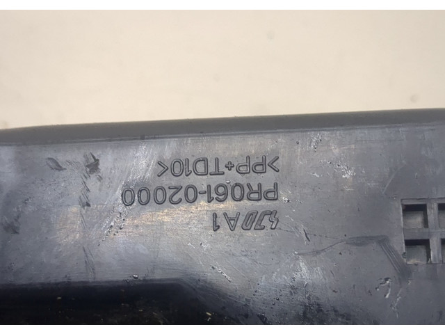 Блок предохранителей Mitsubishi Lancer 10 2007-2015