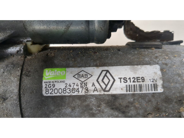 Стартер  Dacia Logan 2004-2012 1.5     