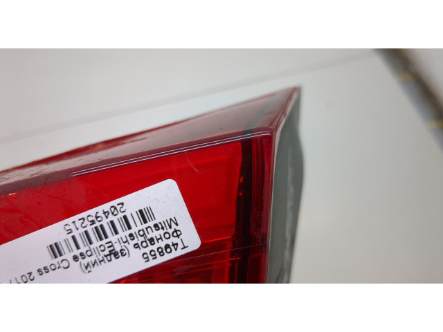 Задний фонарь