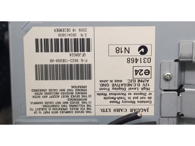 Дисплей бортового компьютера Jaguar XF 2007-2015