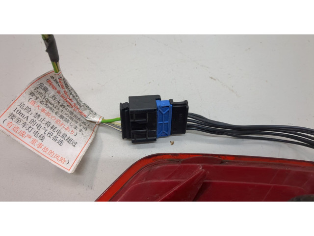 Задний фонарь