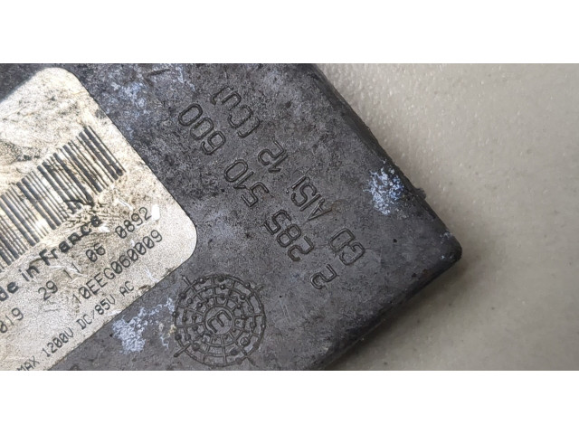 Блок розжига  Land Rover Range Rover 3 (LM) 2002-2012