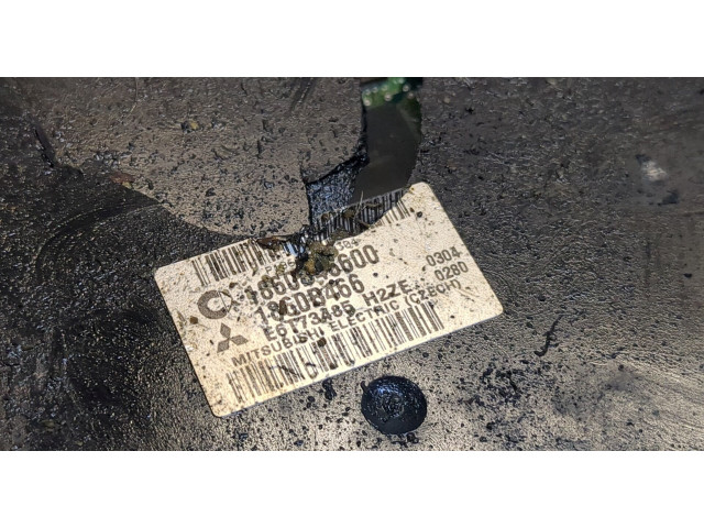 Блок управления двигателем Mitsubishi Colt 2008-2012