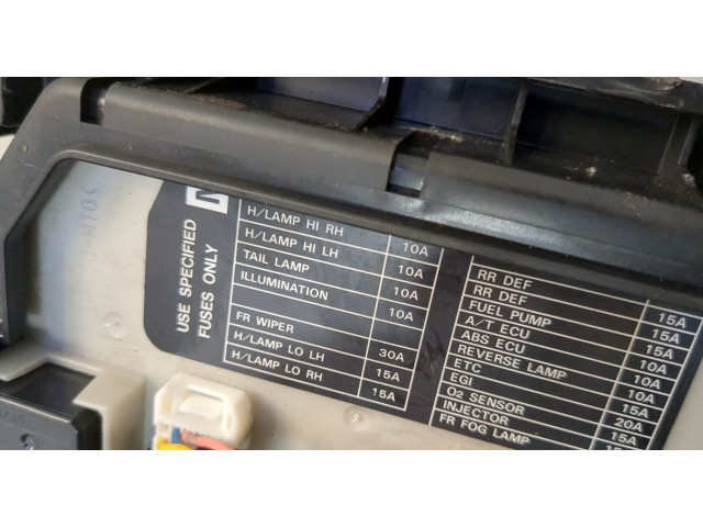 Блок предохранителей Nissan X-Trail (T31) 2007-2015 284B5JG00A, 284B7JG40A