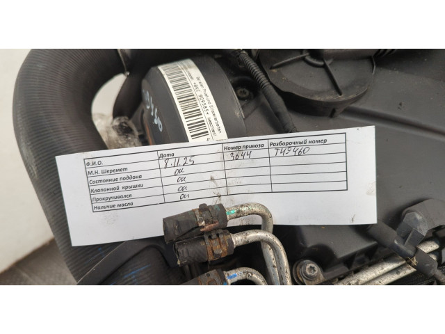 Форсунка топливная  Volkswagen Golf Plus    038130073AG     