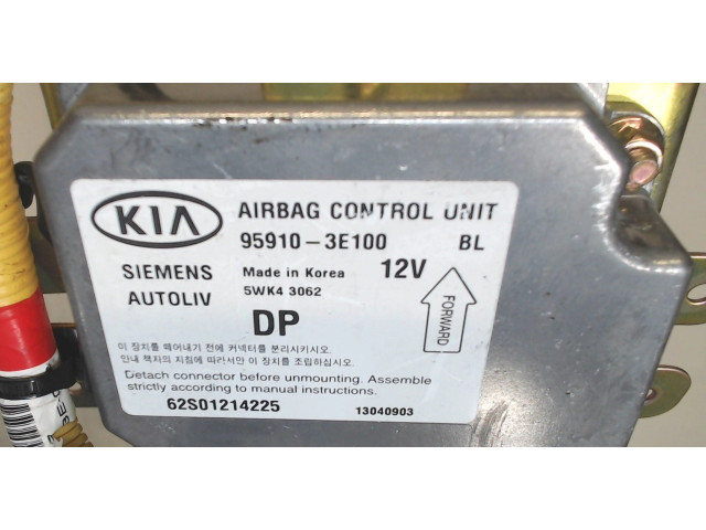 Блок управления подушками безопасности KIA Sorento 2002-2009